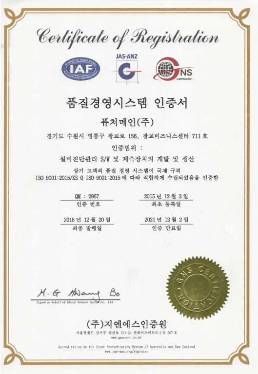 certificate03