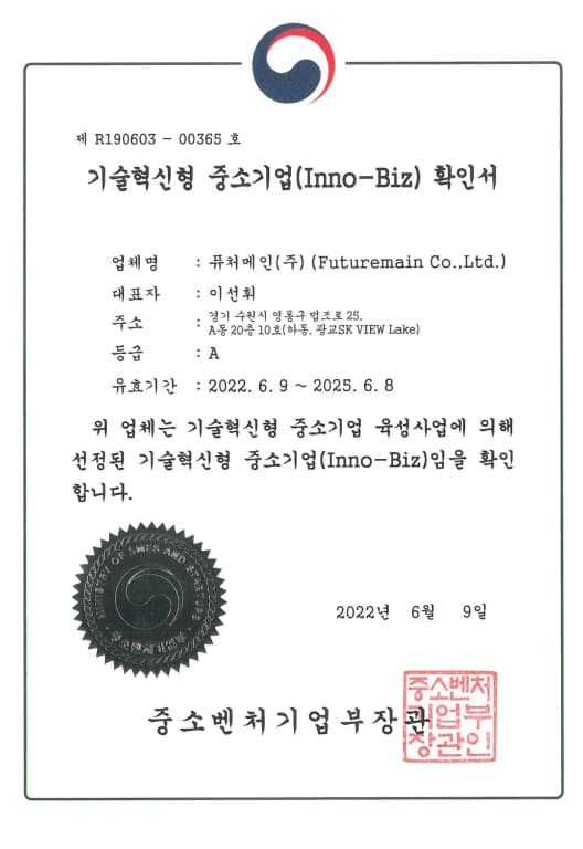 certificate10