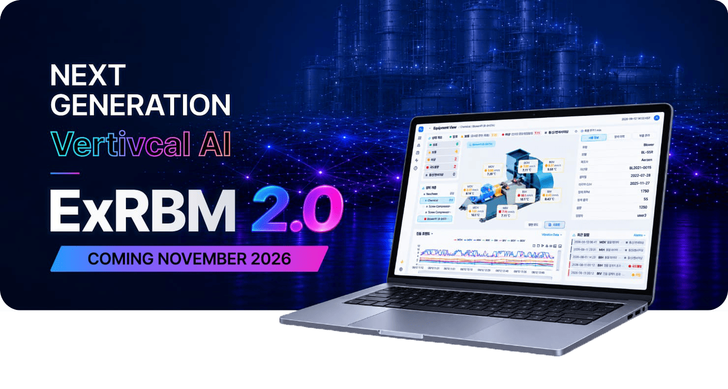 CES-2027-ExRBM-2.0-Launched